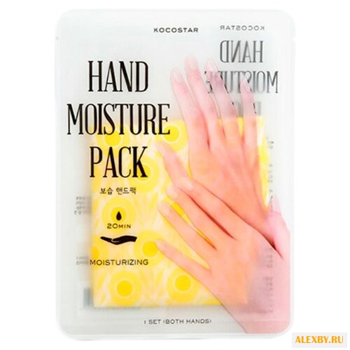 Маска-уход для рук Kocostar