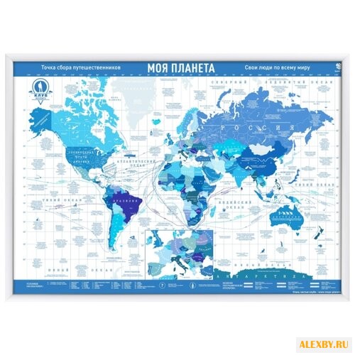 Smart Gift Стираемая карта Моя