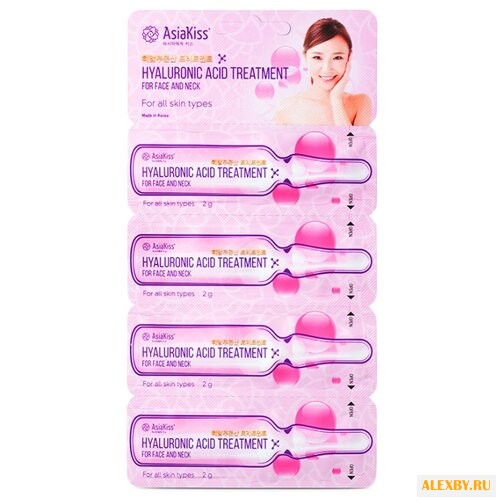 Asiakiss Сыворотка для лица и