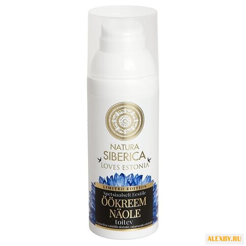 Natura Siberica Loves Estonia