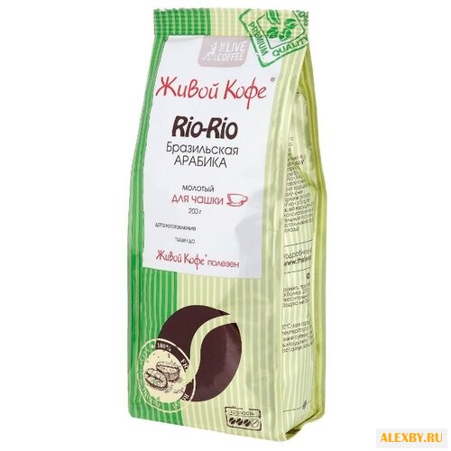 Кофе молотый Живой Кофе Rio-Rio
