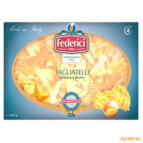 Federici Лапша в гнездах яичная