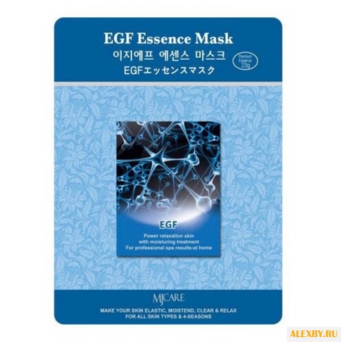 MIJIN Cosmetics тканевая маска