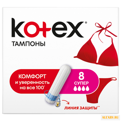 Kotex тампоны Super