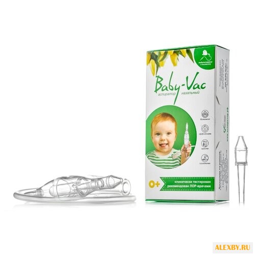 Вакуумный аспиратор Baby-Vac