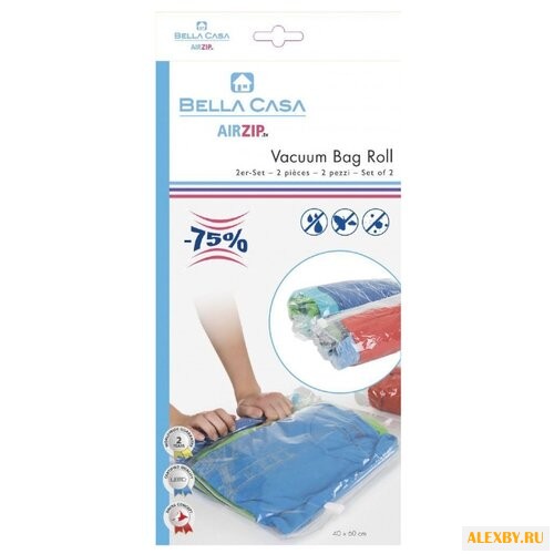 Набор вакуумных пакетов Bella