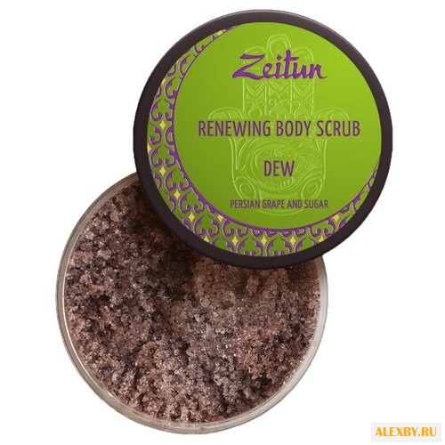 Zeitun Обновляющий скраб для
