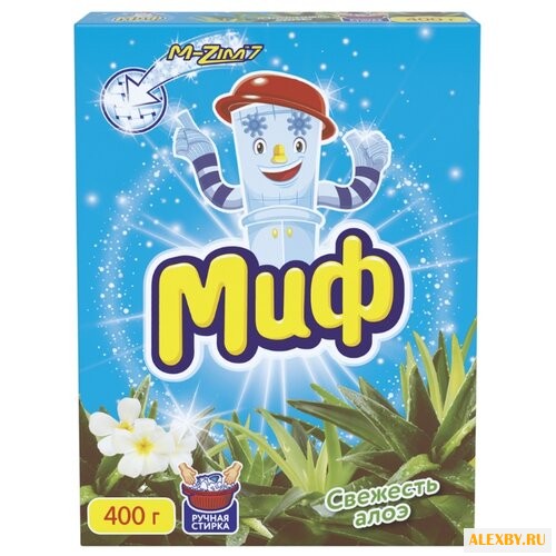 Стиральный порошок Миф Свежесть