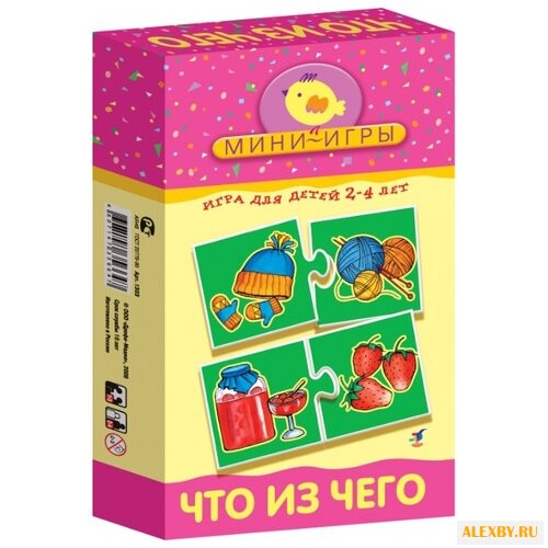 Настольная игра Дрофа-Медиа МИ.