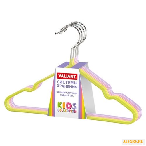 Вешалка Valiant Набор детские