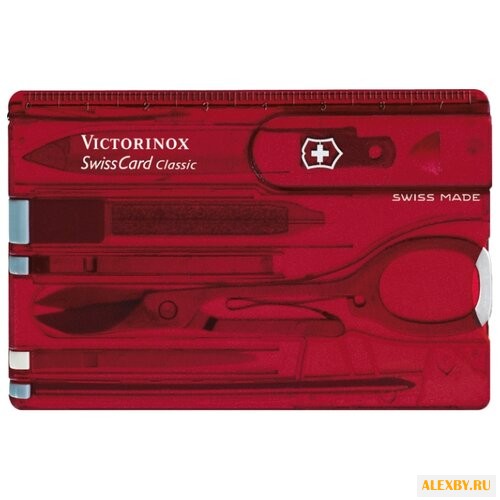 Швейцарская карточка Classic