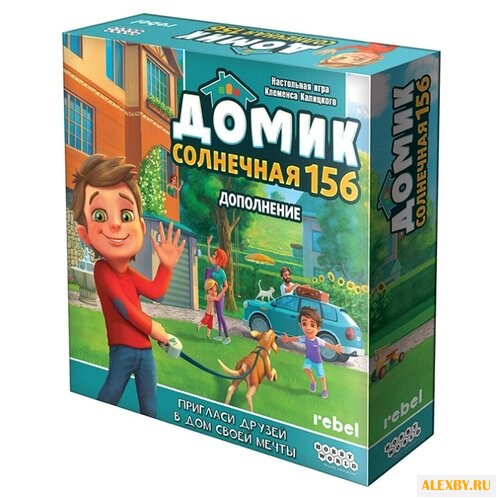 Дополнение для настольной игры