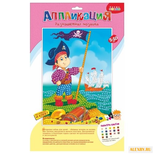 Дрофа-Медиа Разноцветная