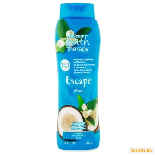 Средство для душа 3 в 1 Bath