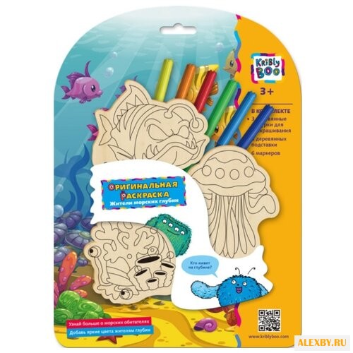 Kribly Boo Набор для росписи