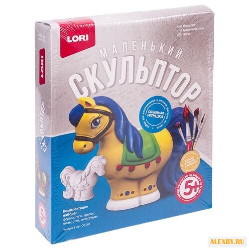 LORI Маленький скульптор -