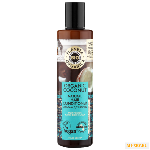 Planeta Organica бальзам Bio