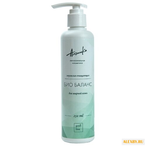 Альпика Эмульсия очищающая