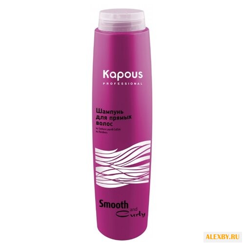Kapous Professional шампунь