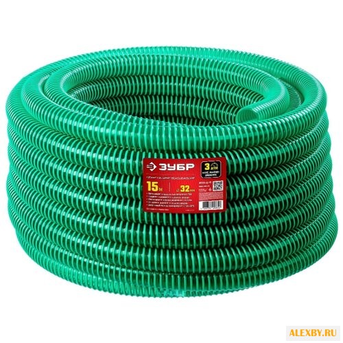 Шланг ЗУБР МАСТЕР