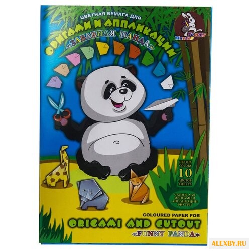 Цветная бумага для оригами и