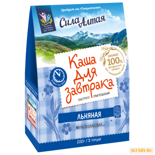 Специалист Сила Алтая Каша