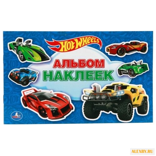 Умка Альбом наклеек Hot wheels