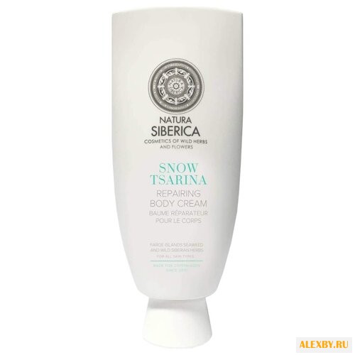 Крем для тела Natura Siberica