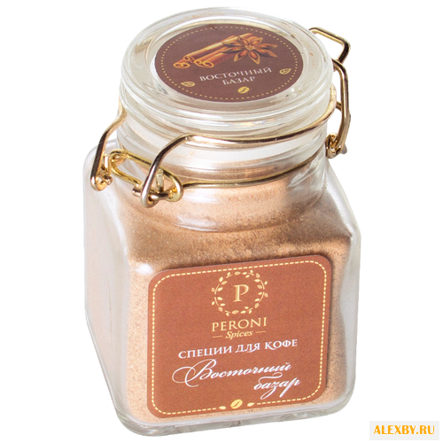 Peroni Специи Восточный базар