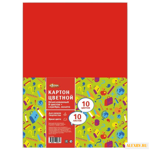 Цветной картон немелованный