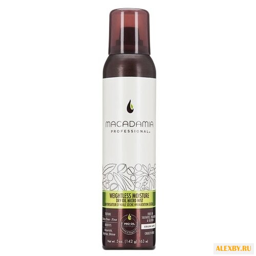 Macadamia Weightless Moisture