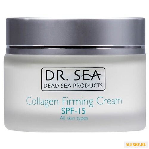 Крем Dr. Sea коллагеновый