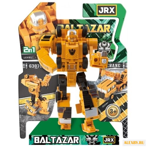 Трансформер JRX Baltazar