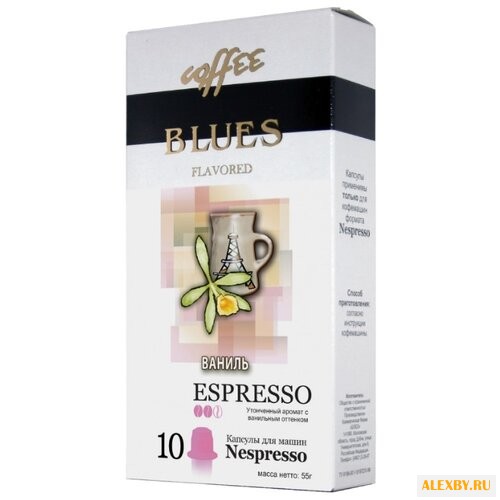Кофе в капсулах Кофе Блюз