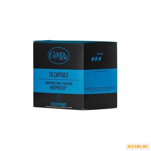 Кофе в капсулах Caffe Poli