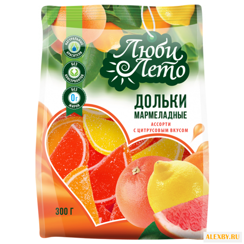 Мармеладные дольки Люби Лето