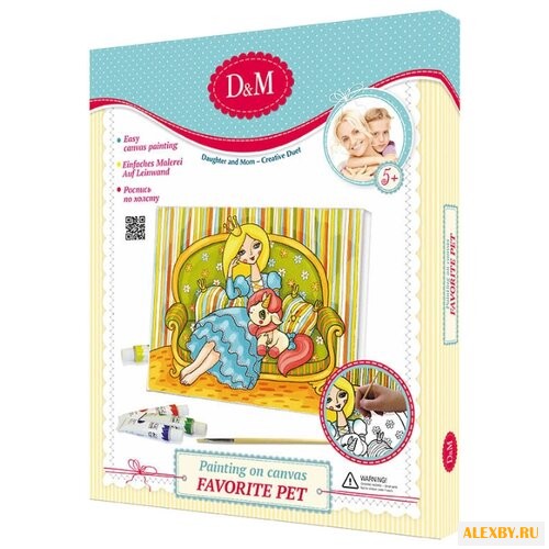 D&M Картина по контурам Любимец