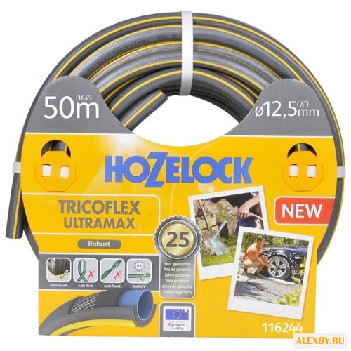Шланг HOZELOCK Tricoflex
