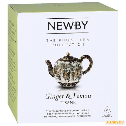 Чай травяной Newby Ginger &