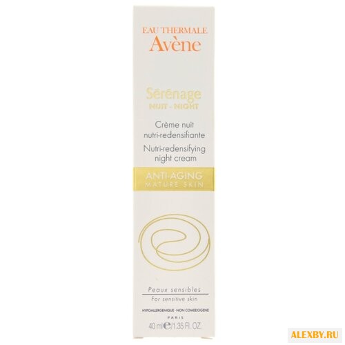 Крем Avene Serenage ночной 40 мл