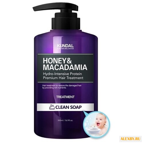 KUNDAL кондиционер Honey &