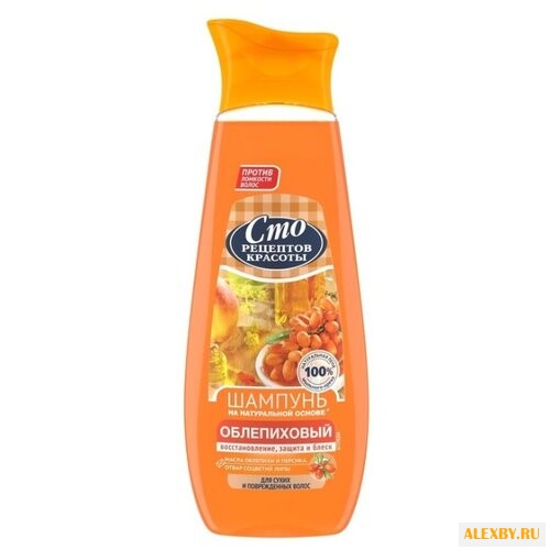 Сто рецептов красоты шампунь