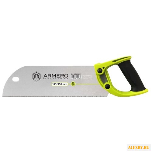 Ножовка по дереву Armero A541