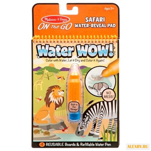 Melissa & Doug Водная раскраска