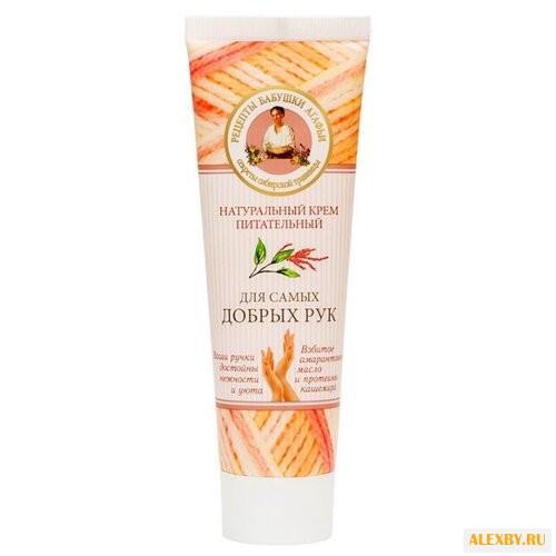 Крем для рук Рецепты бабушки