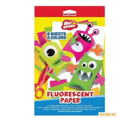 Цветная бумага флуоресцентная