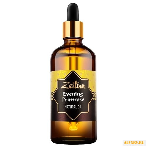 Масло для тела Zeitun примулы
