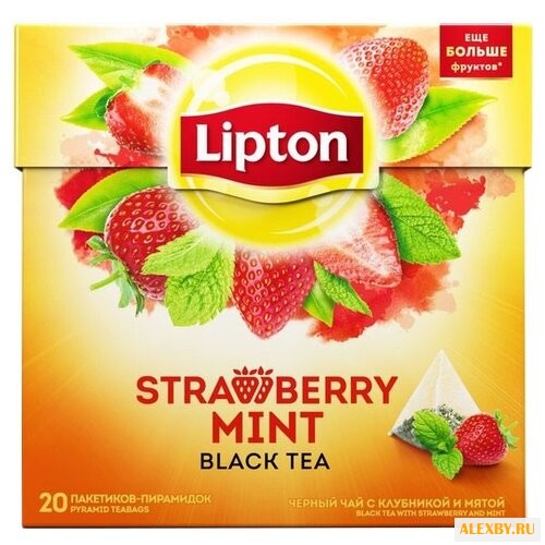 Чай черный Lipton Strawberry