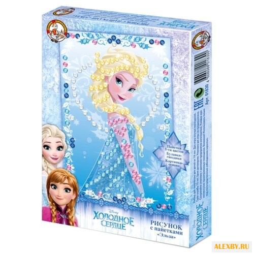 Десятое королевство Рисунок с