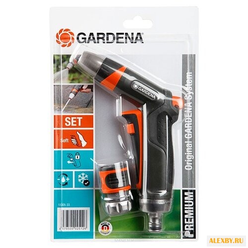 Пистолет для полива GARDENA